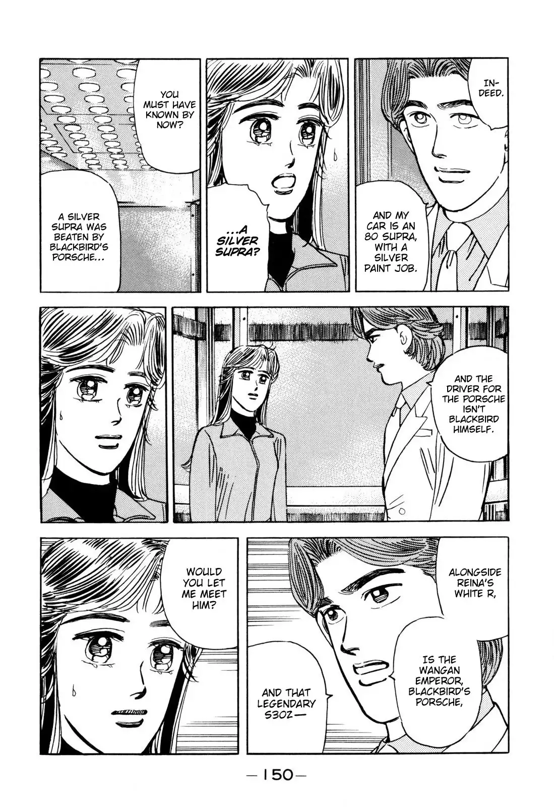 Wangan Midnight Chapter 100 18